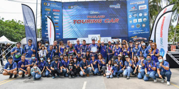 มัสแตง – เรนเจอร์ ทีมฟอร์ด ไทยแลนด์ เรซซิ่ง คว้า 5 โพเดียม สนามเปิดฤดูกาล ‘ไทยแลนด์ ซูเปอร์ ซีรีส์ 2022’