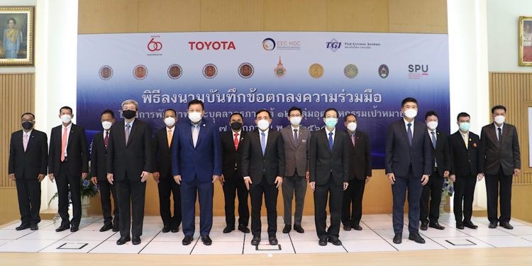โตโยต้า ร่วมมือกับสถาบันไทย – เยอรมัน พร้อมด้วย มหาวิทยาลัย และวิทยาลัยเทคนิคชั้นนำ 10 แห่ง ดำเนินโครงการ “การพัฒนาทักษะบุคลากรภายใต้ 12 กลุ่มอุตสาหกรรมเป้าหมาย”