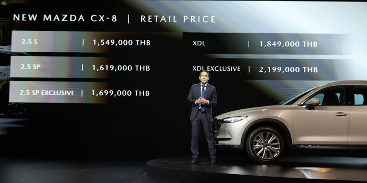 มาสด้าเปิดตัว NEW MAZDA CX-8 ครอสโอเวอร์อเนกประสงค์ระดับพรีเมี่ยมแบบ 3 แถว ดีไซน์ใหม่สุดหรู เทคโนโลยีใหม่เต็มคัน ตอบโจทย์ความต้องการของครอบครัว