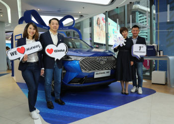 เกรท วอลล์ มอเตอร์ จัดงาน “HAVAL: DRIVE TO THE FUTURE” ฉลองครบรอบ 1 ปี HAVAL H6 ในไทย พร้อมเดินหน้าประกาศกลยุทธ์ 6S