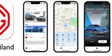 เอ็มจี เปิดตัว “MG Thailand” แอพพลิเคชั่นด้านรถยนต์ที่เหนือกว่า ด้วยฟีเจอร์ที่ตอบโจทย์ทุกไลฟ์สไตล์