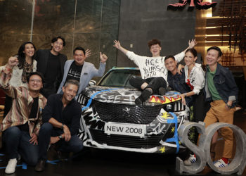 ‘So Me!…So/Bangkok’ เปอโยต์ ประเทศไทย จับมือโรงแรมหรูจากฝรั่งเศส นำ เปอโยต์ 2008 เพนท์โดยศิลปินระดับโลก ร่วมจัดแสดงในนิทรรศการศิลปะสุดชิค