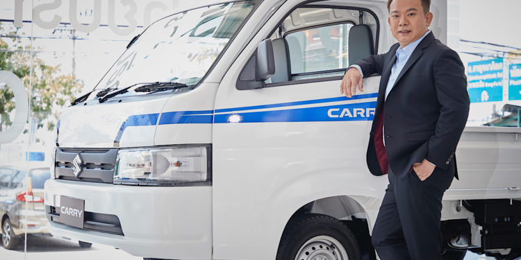 “ซูซูกิ” เน้นย้ำความอเนกประสงค์ของ “ซูซูกิ แครี่” การันตีคุณภาพด้วยยอดขายสะสมมากกว่า 57,000 คัน