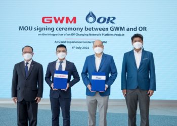 เกรท วอลล์ มอเตอร์ ร่วมมือ OR พัฒนาแพลตฟอร์มเชื่อมโยงระบบโครงข่าย อำนวยความสะดวกผู้ใช้รถไฟฟ้า GWM ในสถานีชาร์จ EV Station PluZ