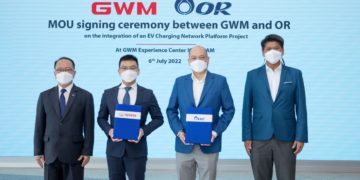 เกรท วอลล์ มอเตอร์ ร่วมมือ OR พัฒนาแพลตฟอร์มเชื่อมโยงระบบโครงข่าย อำนวยความสะดวกผู้ใช้รถไฟฟ้า GWM ในสถานีชาร์จ EV Station PluZ