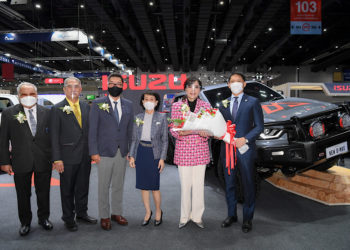 ร่วมชมรถอีซูซุในงาน “Fast Auto Show Thailand 2022” พร้อมข้อเสนอสุดพิเศษมากมาย