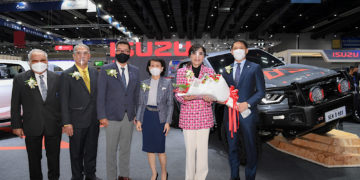ร่วมชมรถอีซูซุในงาน “Fast Auto Show Thailand 2022” พร้อมข้อเสนอสุดพิเศษมากมาย