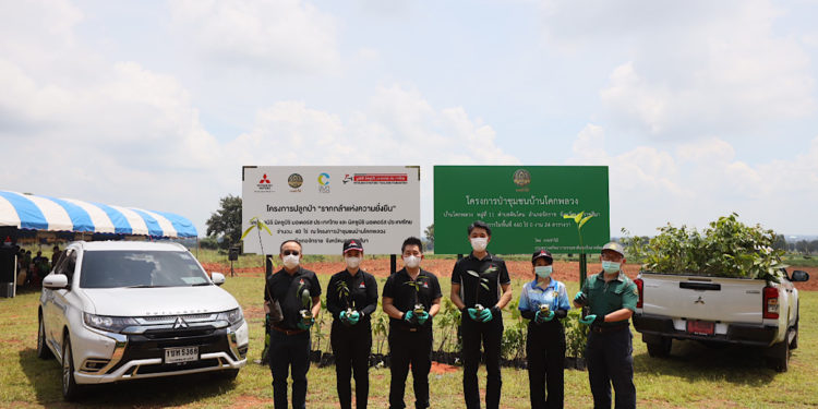 มิตซูบิชิมุ่งหน้าดำเนินกิจกรรมด้านสิ่งแวดล้อมอย่างต่อเนื่อง ปลูกป่าเพิ่มอีก 40 ไร่ ในจังหวัดนครราชสีมา