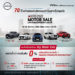 นิสสันยกขบวนรถยอดนิยมบุกงาน BIG Motor Sale 2022 นำ “อัลเมร่า สปอร์ตเทค-เอ็กซ์” โชว์ตัวครั้งแรก พร้อมเปิดโปรโมชั่นเด็ด