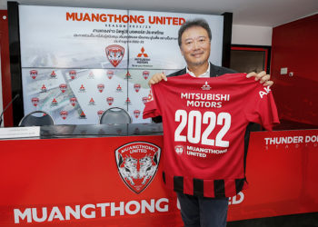 มิตซูบิชิ ประกาศสนับสนุนสโมสรฟุตบอลเมืองทอง ยูไนเต็ด เพื่อเชื่อมต่อคนรุ่นใหม่