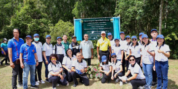 ปลูกป่า ปลูกอาชีพ กับ วปอ.63