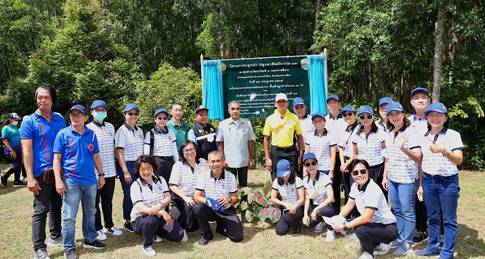 ปลูกป่า ปลูกอาชีพ กับ วปอ.63