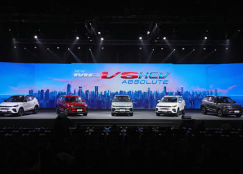 เอ็มจี ส่ง NEW MG VS HEV สปอร์ตไฮบริดเอสยูวีรุ่นแรก สร้างประสบการณ์ใหม่ของไฮบริดที่ขับสนุกและเร้าใจ 