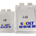 ‘SVOLT’ บริษัทผลิตแบตเตอรี่ในเครือเกรท วอลล์ มอเตอร์ ประกาศความสำเร็จในการพัฒนาต้นแบบแบตเตอรี่โซลิดสเตต