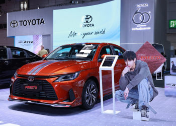 เชิญสัมผัส ALL NEW TOYOTA YARIS ATIV ในงาน Bangkok International Grand Motor Sale 2022