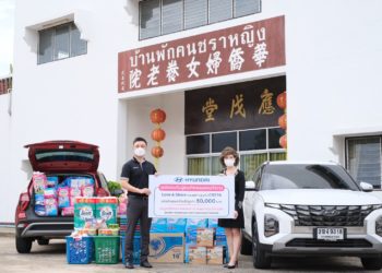 ฮุนได ส่งมอบความสุข “Love & Share ชวนแม่ทำบุญกับ CRETA”