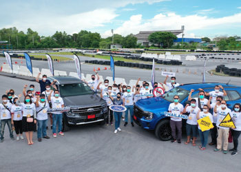 ฟอร์ดสานต่อโครงการ ‘ฉลาดขับ ประหยัด ปลอดภัย’ ปีที่ 15 นำรถฟอร์ด เจเนอเรชันใหม่ อบรมขับขี่ปลอดภัยให้ผู้ใช้รถทั่วประเทศ