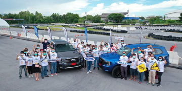 ฟอร์ดสานต่อโครงการ ‘ฉลาดขับ ประหยัด ปลอดภัย’ ปีที่ 15 นำรถฟอร์ด เจเนอเรชันใหม่ อบรมขับขี่ปลอดภัยให้ผู้ใช้รถทั่วประเทศ