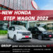 อีตั้น กรุ๊ป เปิดตัว mini MPV รุ่นใหม่ล่าสุด Step WGN 2022 มินิเอ็มพีวีเพื่อครอบครัว