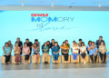 เกรท วอลล์ มอเตอร์ จัดงาน “GWM MOMORY of LOVE” ส่งต่อความรักและความผูกพันต้อนรับวันแม่แห่งชาติ เดินหน้าเติบโตเคียงข้างสังคมไทยอย่างยั่งยืน