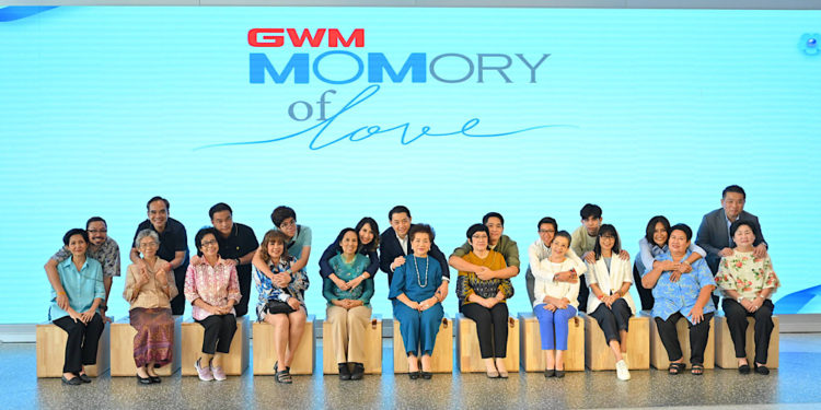 เกรท วอลล์ มอเตอร์ จัดงาน “GWM MOMORY of LOVE” ส่งต่อความรักและความผูกพันต้อนรับวันแม่แห่งชาติ เดินหน้าเติบโตเคียงข้างสังคมไทยอย่างยั่งยืน
