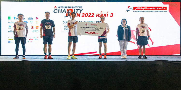 มิตซูบิชิมอบเงินบริจาค 700,000 บาท ให้แก่โรงพยาบาลสมเด็จพระบรมราชเทวี ณ ศรีราชา