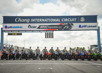 สังเวียนสองล้อระอุ !! OR BRIC สนาม 3  เปิดฉากดวลความเร็วสุดมันส์  “นครินทร์-จักรกฤษณ์” รั้งจ่าฝูงวันแรก