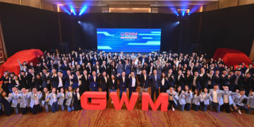 เกรท วอลล์ มอเตอร์ ตอกย้ำความแข็งแกร่งของเครือข่ายพันธมิตรทั่วประเทศ จัดงาน GWM Partner Meeting  ผนึกกำลังสร้างการเติบโตของธุรกิจในประเทศไทย
