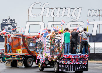 โค้งสุดท้าย “โมโตจีพีประเทศไทย” เดินหน้าจัดเต็มเข้มทุกภาคส่วน รองรับเกมสองล้อระดับโลก