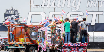 โค้งสุดท้าย “โมโตจีพีประเทศไทย” เดินหน้าจัดเต็มเข้มทุกภาคส่วน รองรับเกมสองล้อระดับโลก