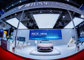 NETA เน้นไทยเป็นศูนย์กลางรถยนต์พลังงานไฟฟ้าในภูมิภาคอาเซียน ร่วมโชว์นวัตกรรมในงาน CHINA-ASEAN EXPO