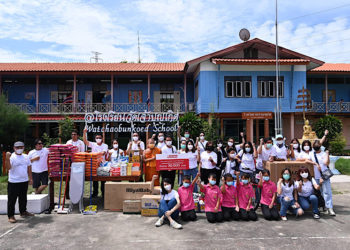 กิจกรรม GWM xEV Charity Drive คาราวานยานยนต์ไฟฟ้าการกุศล ครั้งที่ 2