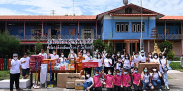 กิจกรรม GWM xEV Charity Drive คาราวานยานยนต์ไฟฟ้าการกุศล ครั้งที่ 2