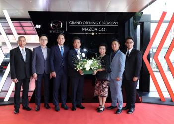 มาสด้าดึงนักธุรกิจแถวหน้ากลุ่มกรุงไทยคาร์ทุ่มงบอีก 300 ล้าน เปิดโชว์รูมและศูนย์บริการแบบครบวงจรพร้อมดูแลลูกค้าแบบพรีเมี่ยม