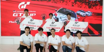 ประกาศผลผู้ชนะการแข่งขันกีฬา e-Motorsports Toyota Gazoo Racing GT Cup 2022 Thailand รอบคัดเลือกตัวแทนประเทศไทย สู่เวทีระดับโลก