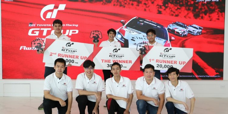 ประกาศผลผู้ชนะการแข่งขันกีฬา e-Motorsports Toyota Gazoo Racing GT Cup 2022 Thailand รอบคัดเลือกตัวแทนประเทศไทย สู่เวทีระดับโลก