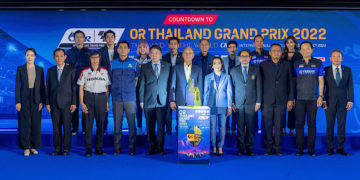 ประเทศไทยเปิดตัวโทรฟี่ “ThaiGP” พร้อมชวนแฟนความเร็วทั่วโลก ร่วมนับถอยหลังสู่สัปดาห์แห่งประวัติศาสตร์มอเตอร์สปอร์ตไทย