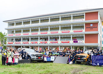 ฟอร์ดสานต่อโครงการ ‘Water Go Green’ ต่อเนื่องเป็นปีที่ 7