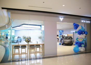NETA เตรียมพร้อมดูแลลูกค้าแบบครบวงจรเปิด Direct Store แห่งแรกในศูนย์การค้าภายใต้ชื่อ “NETA SPACE”