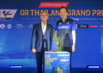 “ยามาฮ่า” ปลุกกระแส THAI GP 2022 อัดกิจกรรมแน่นตลอดงานเอาใจแฟน MotoGP