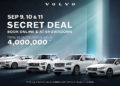 “VOLVO SECRET DEAL 2022” ให้คุณเป็นเจ้าของและสัมผัสประสบการณ์การขับขี่อย่างเหนือระดับ พร้อมข้อเสนอสุดพิเศษ ตั้งแต่วันที่ 9 – 11 กันยายนนี้เท่านั้น!