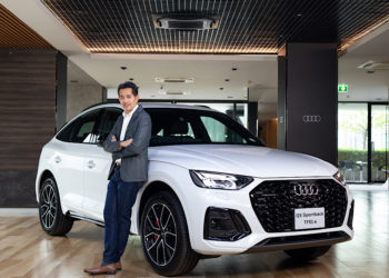 อาวดี้เปิดตัว The New Audi Q5 Sportback 55 TFSI e พร้อมด้วย Audi Q5 55 TFSI e