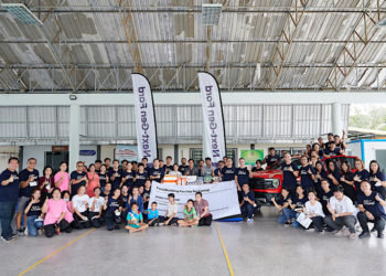 ฟอร์ดสร้างโอกาสการเรียนรู้ให้นักเรียนศูนย์การศึกษาพิเศษจังหวัดระยอง