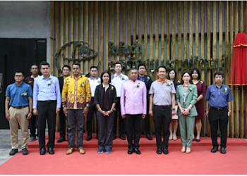 โตโยต้า เปิดศูนย์การเรียนรู้โตโยต้า ธุรกิจชุมชนพัฒน์ แห่งที่ 4 บริษัท 42 เนเจอรัลรับเบอร์ จำกัด จังหวัดสงขลา ผู้ผลิตและจัดจำหน่ายผลิตภัณฑ์แปรรูปจากยางพารา