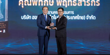 พิทักษ์ พฤทธิสาริกร คว้าสุดยอดผู้นำองค์กรแห่งปี 2022  สาขาอุตสาหกรรมยานยนต์