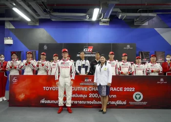 Toyota Executives Charity Race 2022 พิสูจน์สมรรถนะ Hilux REVO D โดยทีมผู้บริหาร เงินรางวัล 200,000 มอบการกุศล รพ.บุรีรัมย์