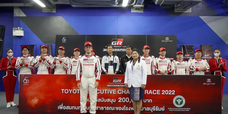 Toyota Executives Charity Race 2022 พิสูจน์สมรรถนะ Hilux REVO D โดยทีมผู้บริหาร เงินรางวัล 200,000 มอบการกุศล รพ.บุรีรัมย์
