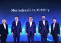 เมอร์เซเดส-เบนซ์ ลีสซิ่ง ประเทศไทย เปลี่ยนชื่อเป็น เมอร์เซเดส-เบนซ์ โมบิลิตี้ ประเทศไทย