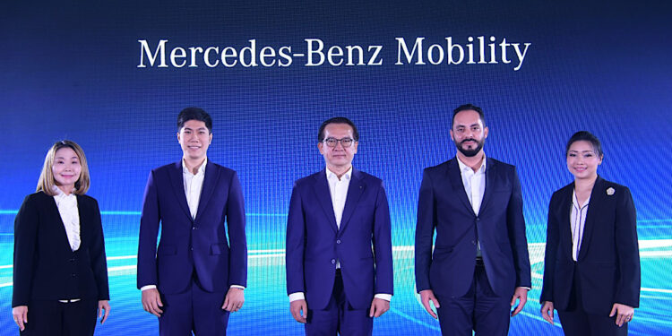 เมอร์เซเดส-เบนซ์ ลีสซิ่ง ประเทศไทย เปลี่ยนชื่อเป็น เมอร์เซเดส-เบนซ์ โมบิลิตี้ ประเทศไทย