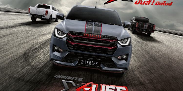 อีซูซุ ส่งครบรุ่น “ใหม่! อีซูซุ ดีแมคซ์” “ใหม่! อีซูซุ เอ็กซ์-ซีรี่ส์” และ“เดอะนิว มิว-เอ็กซ์” เขย่าตลาดปลายปี